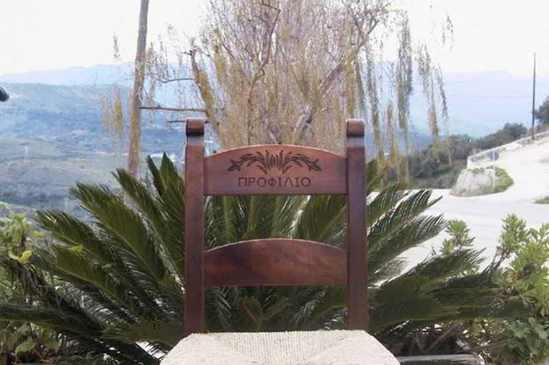 Profilio Apartments Γεωργιούπολη Εξωτερικό φωτογραφία